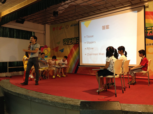 七彩學(xué)堂開班，青少年假期充電好去處