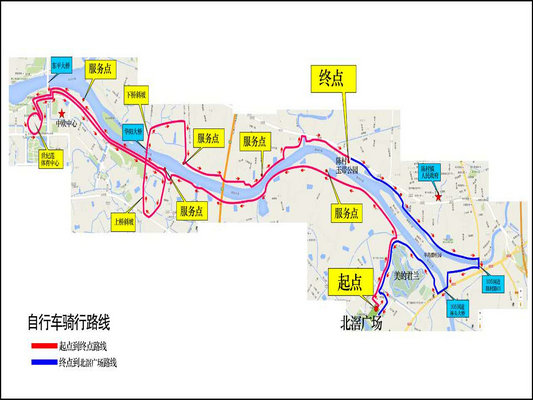 約嗎？北部片區自行車巡游本周日開騎！