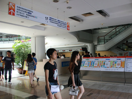 指示更清晰，市民去辦證不擔心迷路了