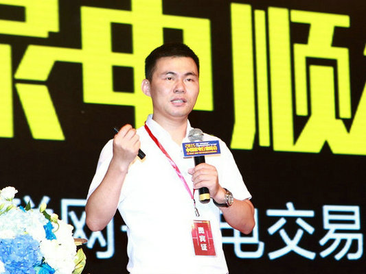 喻治國：家電全產業鏈中心　玩出新業態