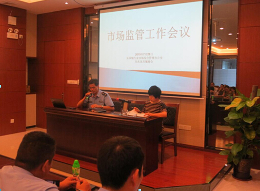 樂從：家私城出現“職業打假人”！
