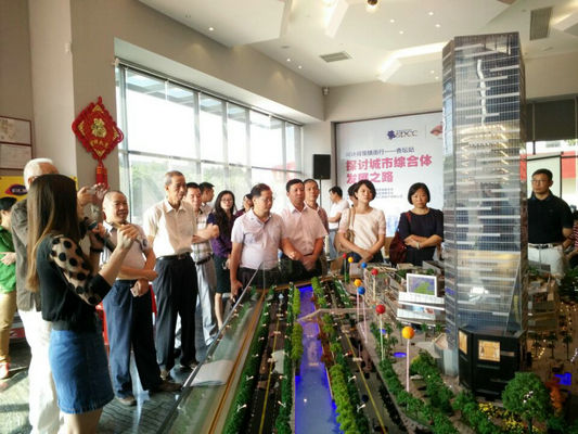 杏壇城市綜合體崛起，何以可持續發展？