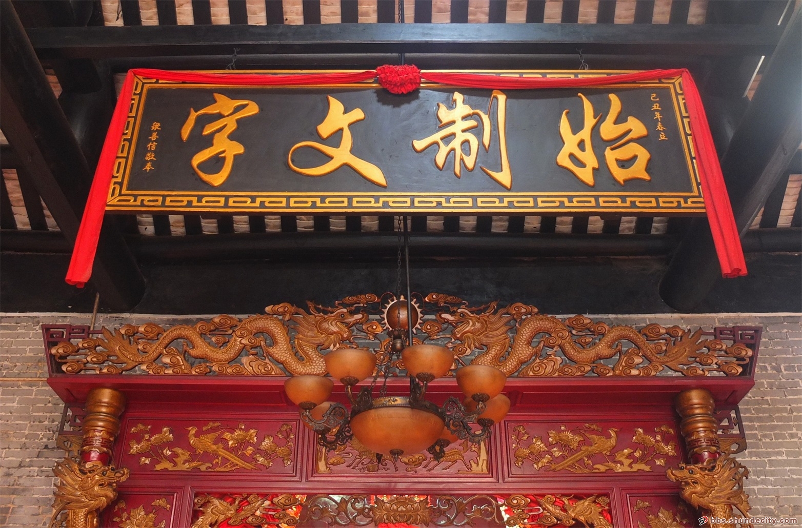 銷聲匿跡多年的開筆禮重啟，現可報名！