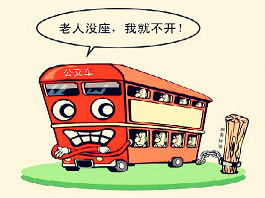 順德網(wǎng)議：公交考評是期待服務(wù)更多提升