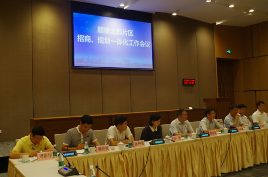 招商、規劃先行！北部片區今日成立兩支先鋒隊