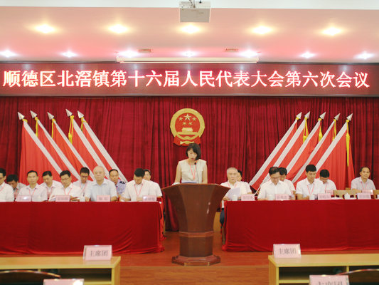 羅厚光：北滘民生工作只有起點沒有終點　　