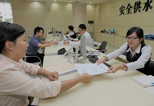 市民交水電費更方便，微信就能輕松支付！