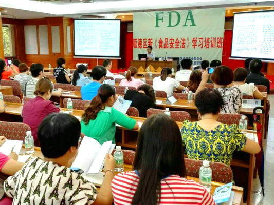 好嘢搶先知！倫教舉行新“食安法”培訓