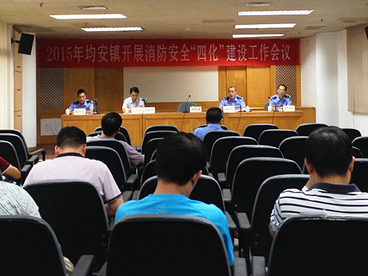 均安：消防“四化”，一類場所一周一查