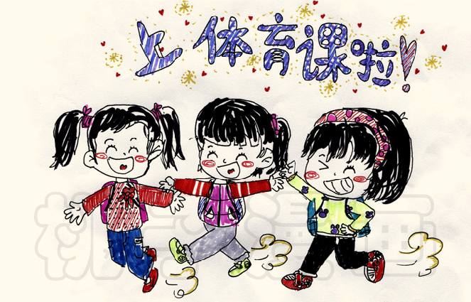 重文輕體？看學校體育三年行動計劃！