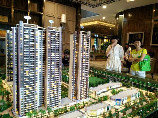 首套房首付比例調(diào)低至25%　落地順德尚需時(shí)日