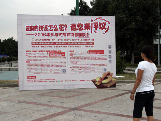 被拖車不是交了錢？政府還打算花千萬？