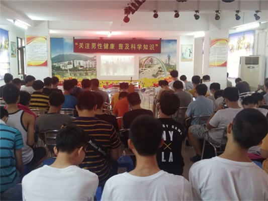 大良：送來一系列活動，關心男性健康