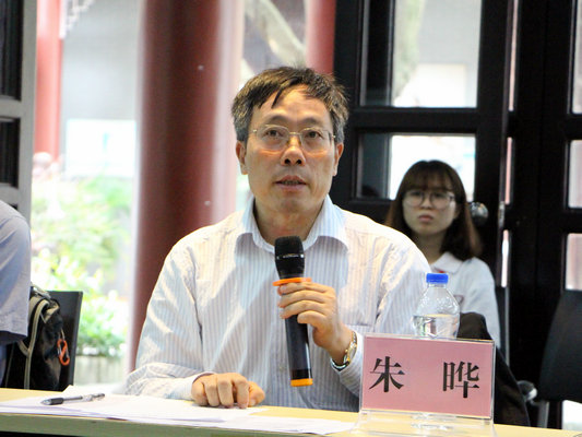  參與式預算面談會：不放過每一塊錢的使用