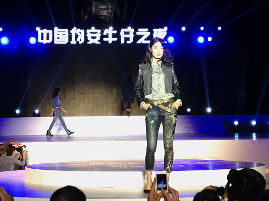 來一場跨界演繹，均安牛仔變身功夫牛仔