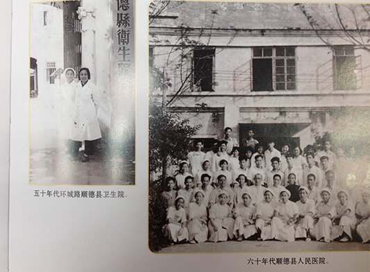 三代在同一家醫院出生？這樣的故事要曬出來
