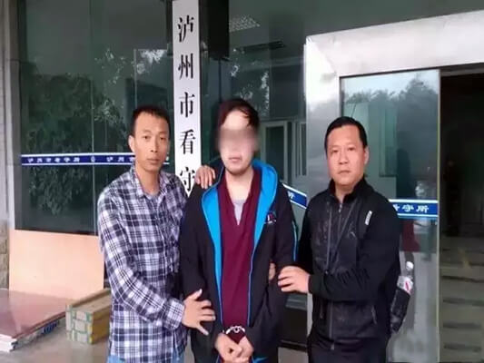倫教“跑路”琴行老板自首，他是富二代嗎？