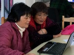 黃連農改：那么遠，這么近，遇見未來
