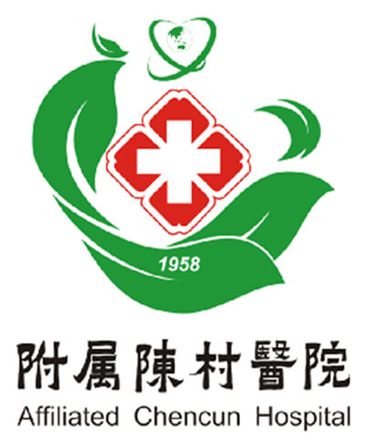 換個新LOGO，陳村醫院文化建設新形象