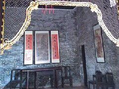 發(fā)現(xiàn)倫教羊額村之美　感受自然之魅