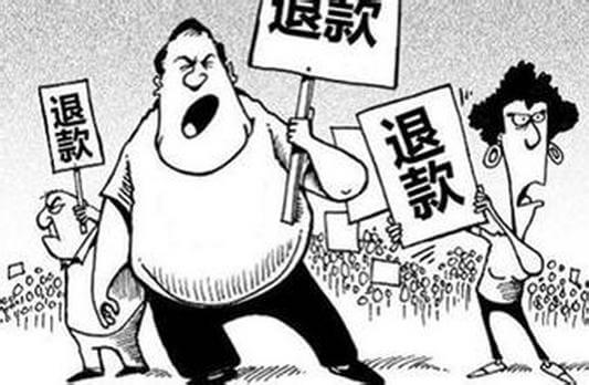 樂從：家具消費(fèi)投訴一年近千宗！點(diǎn)解