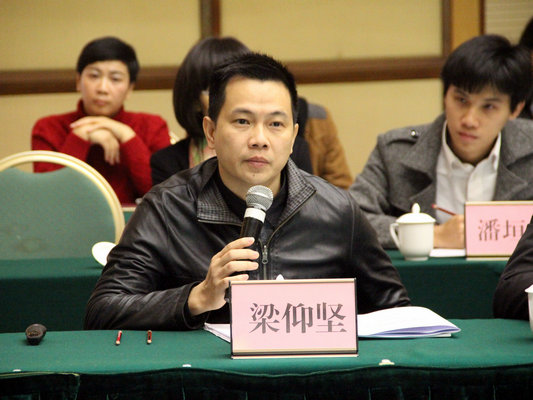 公益如何與商業相結合？行內一起來探索