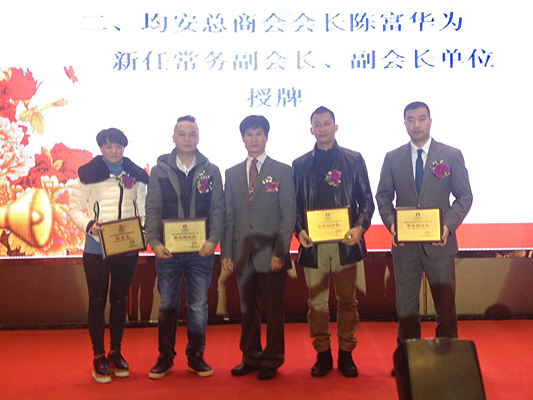 3年1500萬，均安大手筆扶持企業創新