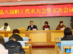 順德區第一人醫院：打造珠三角標桿醫院
