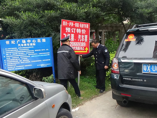 倫教：為了旅客順暢出行，他們蠻拼的！