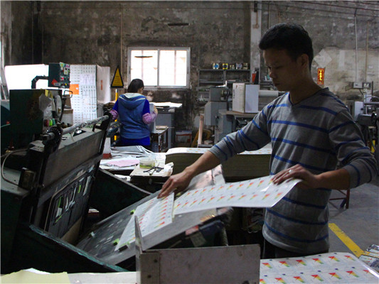 新聞出版廣電企業(yè)，常犯的誤區(qū)你可知？