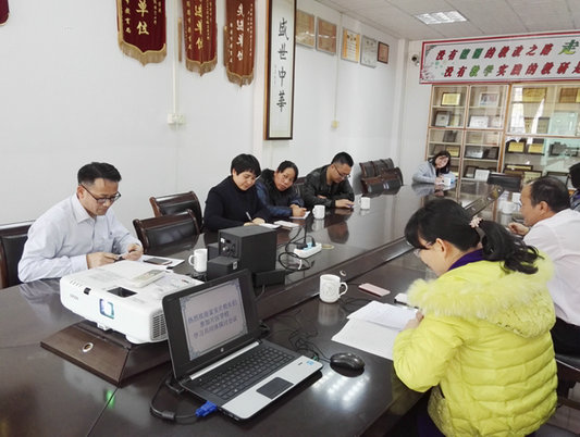 資源共享 七所學校建“片區學習共同體”