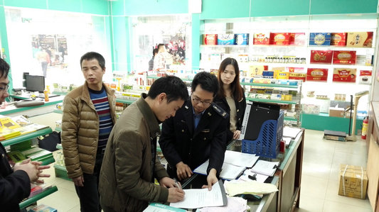 樂從：給29家醫(yī)療器械企業(yè)“體檢”！