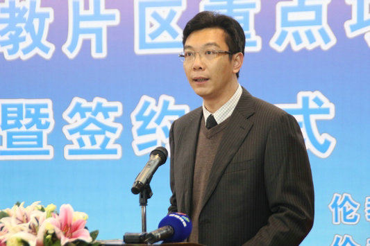 鳳凰涅槃！倫教攜近300億乘上“東”風