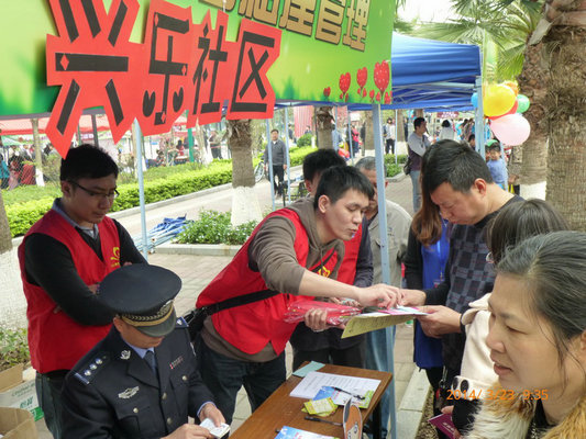 犀利！容桂26個村居已全部開展社工服務