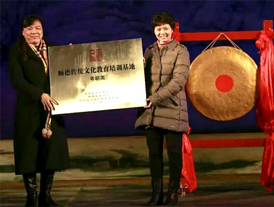 樂從：“粵唱粵精彩”，傳統粵劇走進校園