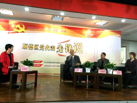 黨代表劉映南：我不會看病，總要做點事