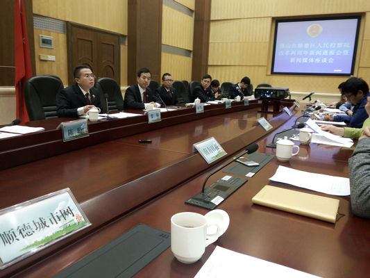 順德檢察院勇闖改革路，他們這么做……