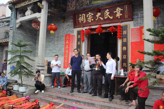 千年民俗“寒食節(jié)”，順德人這樣子過……
