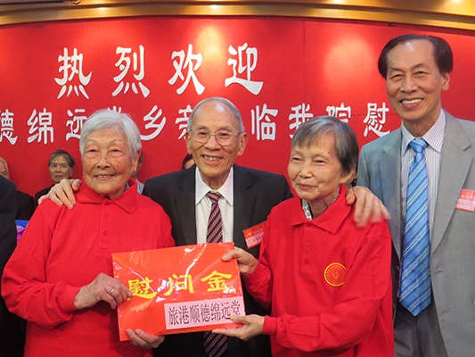 32年支持家鄉(xiāng)建設(shè)，順德鄉(xiāng)親的心意很沉