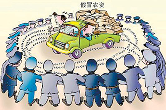 樂從：重拳出擊！打假農(nóng)產(chǎn)品把好質(zhì)量關(guān)