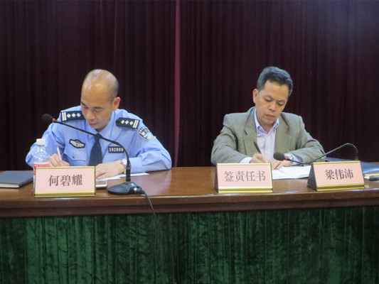 龍江：損失降了！事故造成經(jīng)濟損失降半
