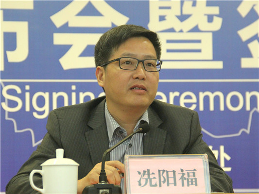 冼陽福：期待集聚資源，提升區(qū)域綜合實力
