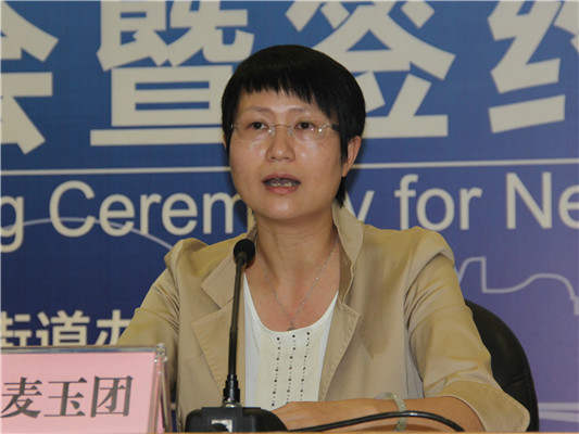 麥玉團：借“東”風，增強大良城市輻射力