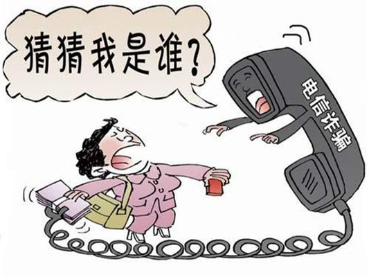 威武！順德警方兩個月抓獲電詐疑犯78人
