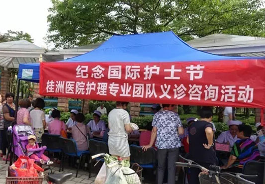 醫護人員以特別的方式慶祝國際護士節
