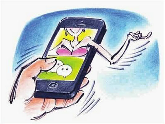  女子微信招嫖，不料“招來”了警察……