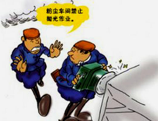 龍江：創新防范家具企業粉塵爆炸！