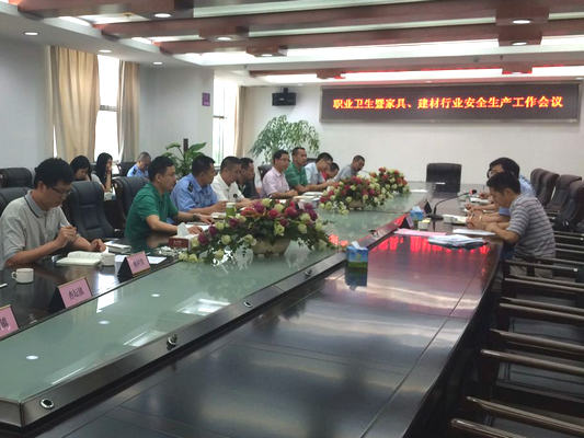整治家具、建材行業，提高職業衛生水平