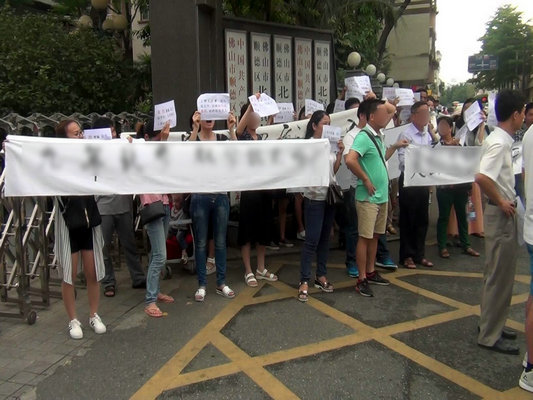 你的訴求表達合法了嗎？這樣鬧會被抓！