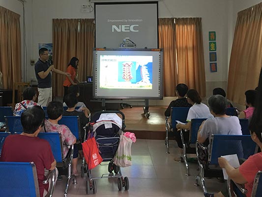 贊！附屬樂從醫院教授教你防治頸椎疾病